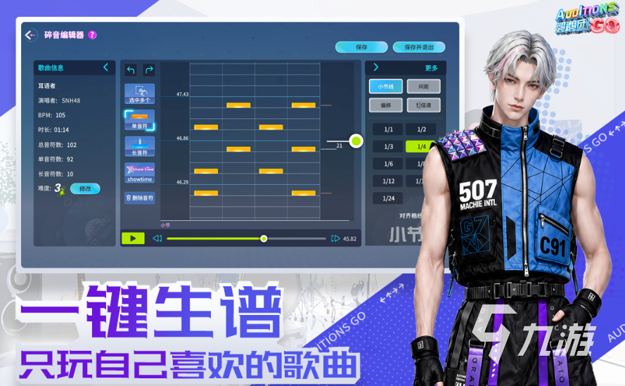 AI 动漫进入量产前夕：三分钟短片背后，效率取手感拉扯